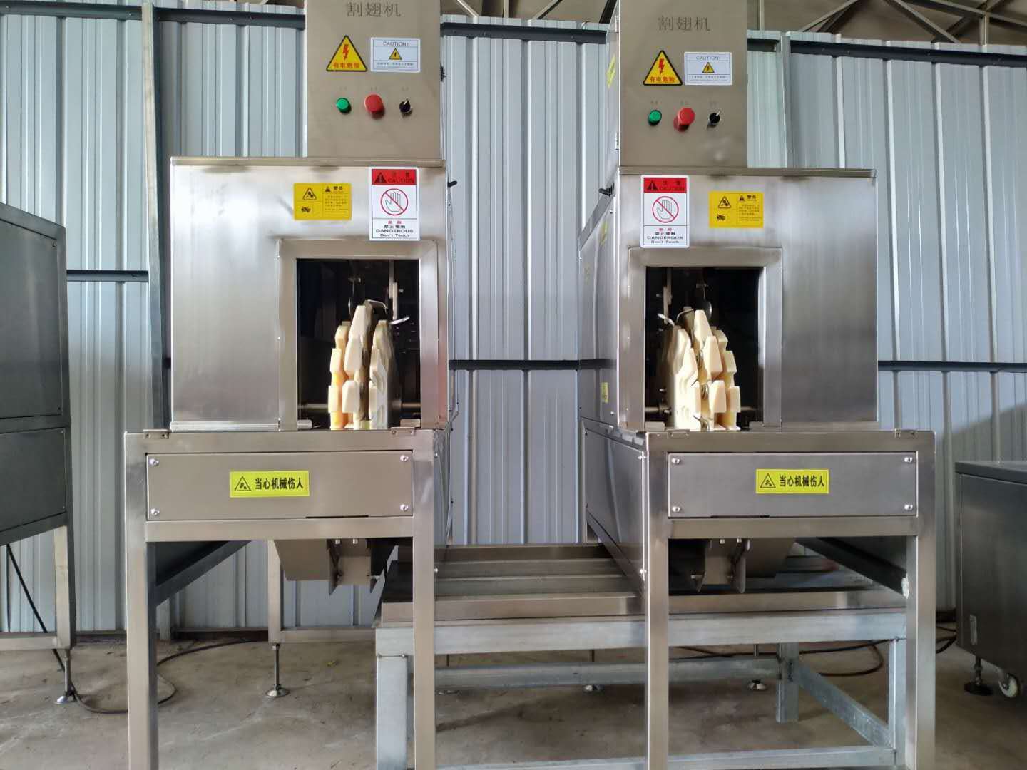 Chicken wings cutting machine